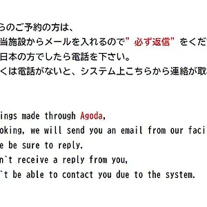  アパート Field 4f 日本