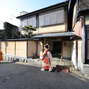 ***** 旅館 京都旅館 坂の上 日本